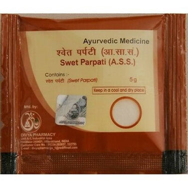 https://cdn.shopify.com/s/files/1/1857/6931/products/Patanjali-Divya-Swet-Parpati.jpg?v=1613936753